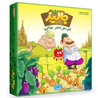 بازی فکری جالیز