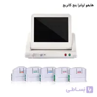 دستگاه هایفو اولترا لیفتینگ پوست صورت و بدن سه کاتریج HAIFU ULTRA