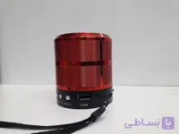 اسپیکر بلوتوثی مدل WS-887