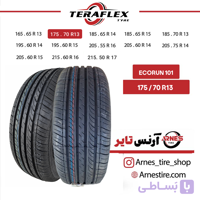 لاستیک ترافلکس سایز 175/70R13 مدل ECORUN 101