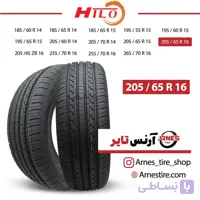 لاستیک هیلو سایز 205/65R16 مدل GENESYS XP1