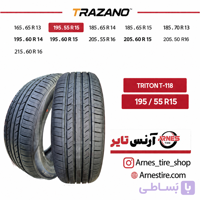 لاستیک ترازانو سایز 195/55R15 مدل TRITON T-118