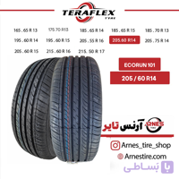لاستیک ترافلکس سایز 205/60R14 مدل ECORUN 101