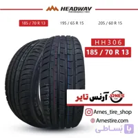 لاستیک هدوی سایز 185/70R13 مدل HH306