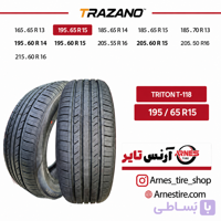 لاستیک ترازانو سایز 185/65R15 مدل TRITON T-118