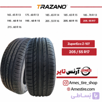 لاستیک ترازانو سایز 205/55R17 مدل ZuperEco-Z-107