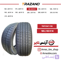 لاستیک ترازانو سایز 185/65R14 مدل TRITON T-118
