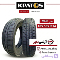 لاستیک کاپتوس سایز 185/65R14 مدل FM601