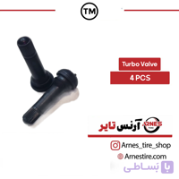 والف استیل والو روکش استیل توربو بسته 4 عددی