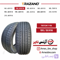 لاستیک ترازانو سایز 195/50R16 مدل TRITON T-118