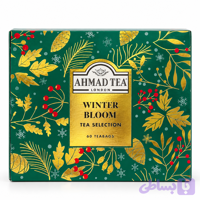 چای احمد Winter Bloom Selection Caddy (جعبه فلزی 40 عددی)