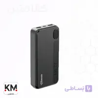 پاوربانک 20 هزار ادونس مدل A-P3 – ADVANCE