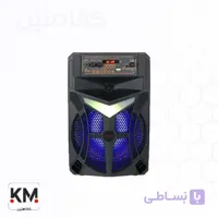 اسپیکر بلوتوثی قابل حمل گلکسبیت مدل GS13 –  GALEXBIT