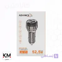شارژر فندکی ادونس مدل A-F1