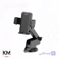 هولدر موبایل ادونس A-L2 – ADVANCE