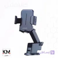 هولدر موبایل ادونس A-L1
