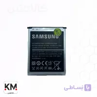 باتری موبایل مدل GT-l8190 مناسب گوشی سامسونگ Galaxy S3 Mini