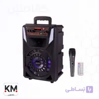 اسپیکر بلوتوثی قابل حمل گلکسبیت مدل GS16 –  GALEXBIT
