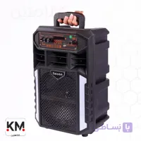 اسپیکر بلوتوثی قابل حمل گلکسبیت مدل GS18 –  GALEXBIT