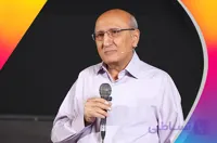 سمینار قدرت بخشش