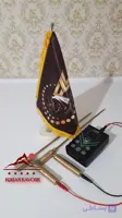 ردیاب اکسپلور EXPLORER 5000