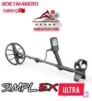 نقطه زن سیمپلکس اولترا SIMPLEX ULTRA