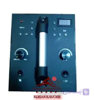 یون یاب و میدان یاب EMF PRO