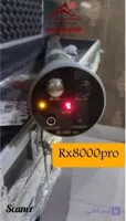 اسکنر RX8000_PRO
