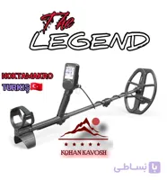 نقطه زن لجند The LEGEND