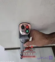 اسکنر عصایی RX7000