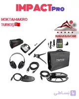 نقطه زن ایمپکت پرو IMPACT PRO