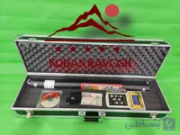 اسکنر فوق العاده قوی Mega Scan