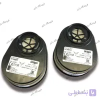 فیلتر بایونت 4 حالته دراگر