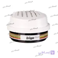 فیلتر بایونت 6 حالته دراگر A2B2E2K2HgP3