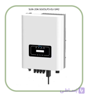 اینورتر هیبریدی 20 کیلووات سه فاز Deye مدل SUN-20K-SG05LP3-EU-SM2