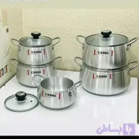 سرویس قابلمه 10 پارچه کاسیو