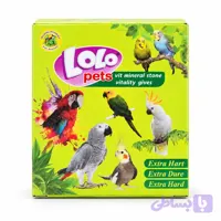 سنگ کلسیم پرندگان برند لولو پت (Lolo Pets)