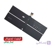 باتری اورجینال لپ تاپ سرفیس Surface 1782 (کابل کوتاه)