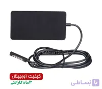 شارژر اورجینال لپ تاپ مایکروسافت Microsoft Surface Pro 2
