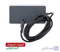 شارژر اورجینال لپ تاپ مایکروسافت Microsoft Surface Pro 4 / Surface Pro 3