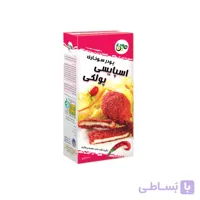 پودر سوخاری اسپایسی
