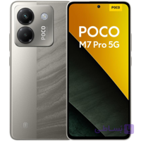 گوشی موبایل شیائومی مدل Poco M7 Pro 5G دو سیم کارت ظرفیت 256 گیگابایت و رم 12 گیگابایت