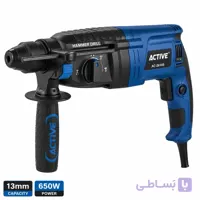 دریل چکشی برقی AC-2614S اکتیو (650 وات)