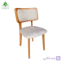 صندلی ناهارخوری چوبی مدل تابان