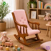 صندلی راک کودک مدل مبلی خراطی