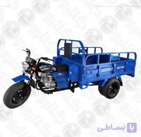 موتور پنج چرخ باری جک دار سیلور SILVER 200cc H5-D-P