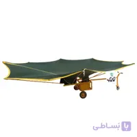 چاچب گلارو – ابزار جمع آوری میوه و خرما