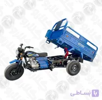 موتور سه چرخ باری جک دار سیلور SILVER 200cc H4-D-P