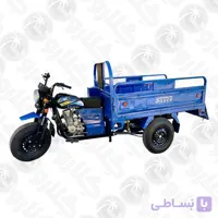 موتور سه چرخ باری سیلور SILVER 200cc H4-P