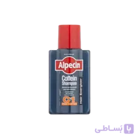 شامپو آلپسین C1 اصل Caffeine حجم 75 میل